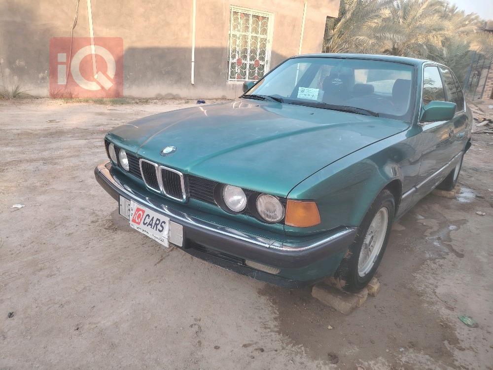 بي ام دبليو الفئة 7